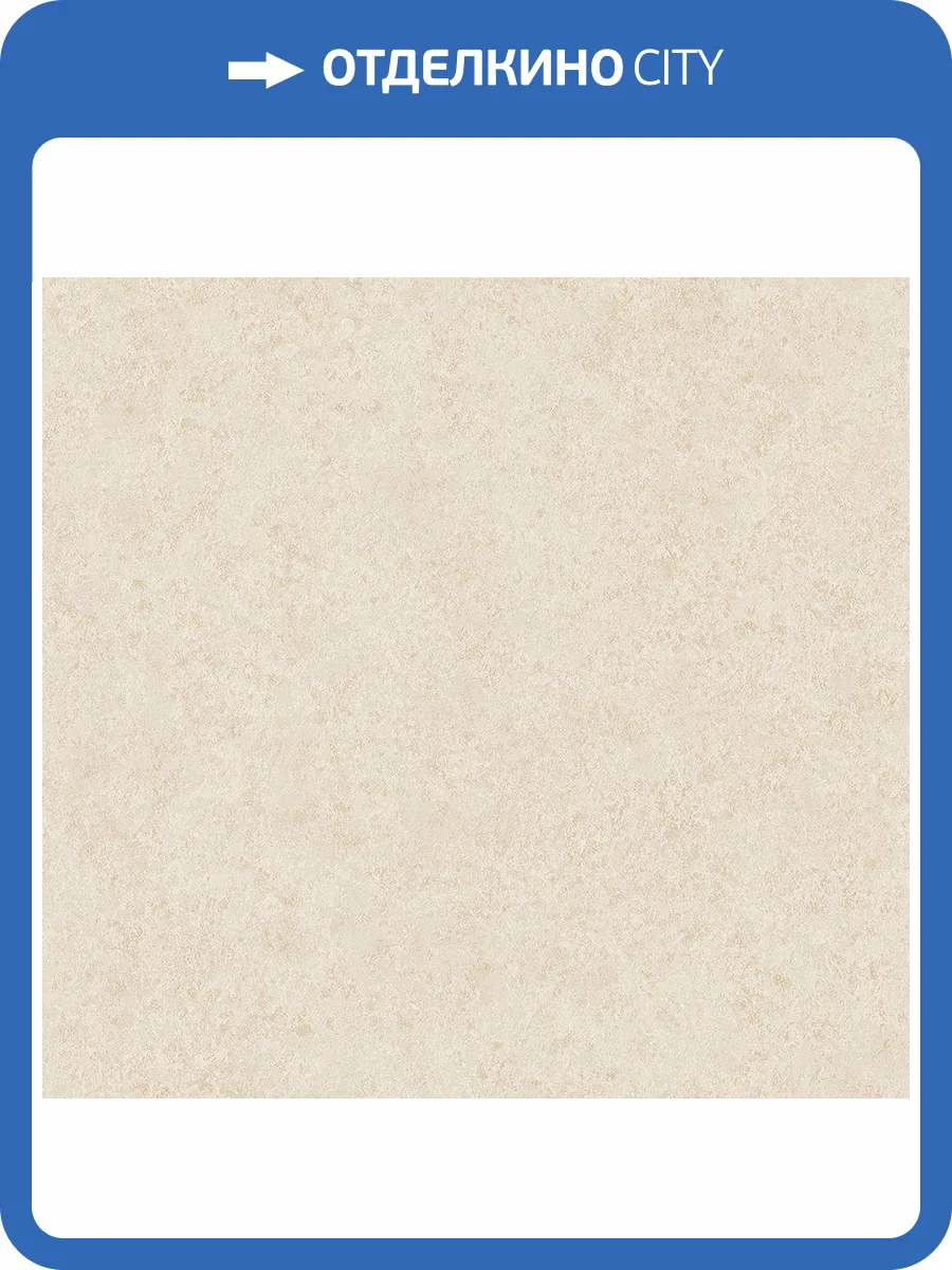 Обои Milassa Дамаск DK13002 фото 2