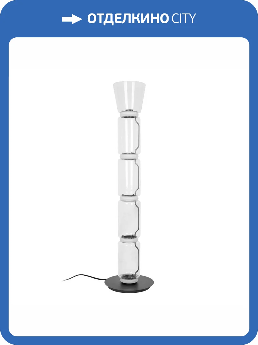 Торшер светодиодный Loft IT Noctambule 10193F/L фото 6