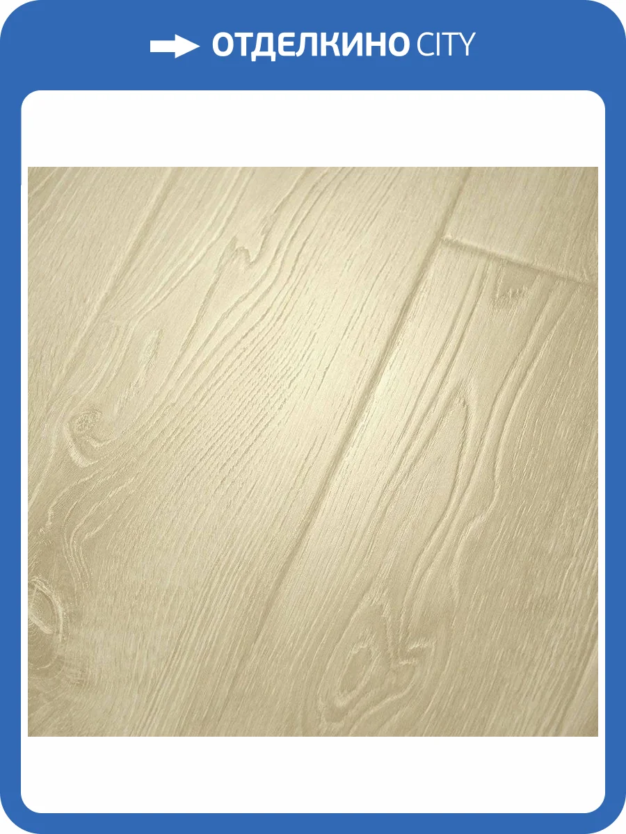 Ламинат Alpendorf Vilaggio 8/34 4V 9608-B Фрателли 1215x197 фото 3