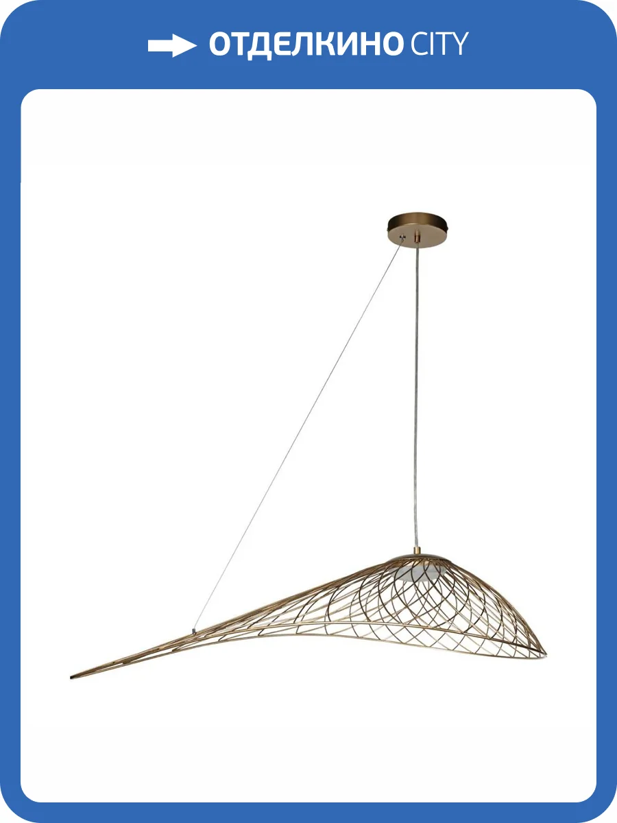 Подвесной светильник Loft IT Tressage 10127/760 Gold фото 8