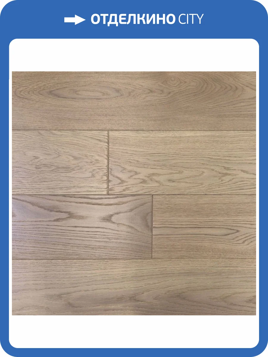 Двухслойная инженерная доска Primavera Oak Cidra 400-1500x145x15 фото 2