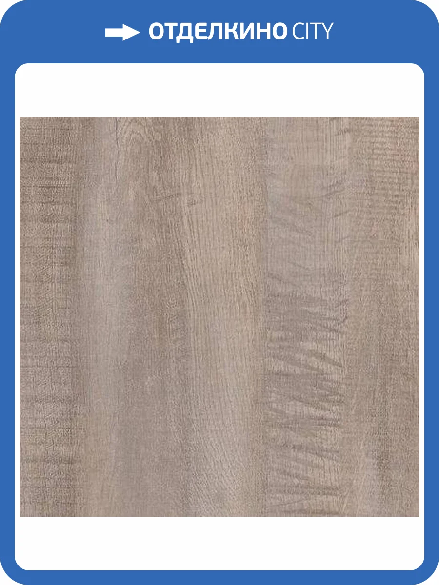 SPC Ламинат Tarkett Progressive House 4.4/34 4V 277007023 Jason 1220x200.8 фото 2