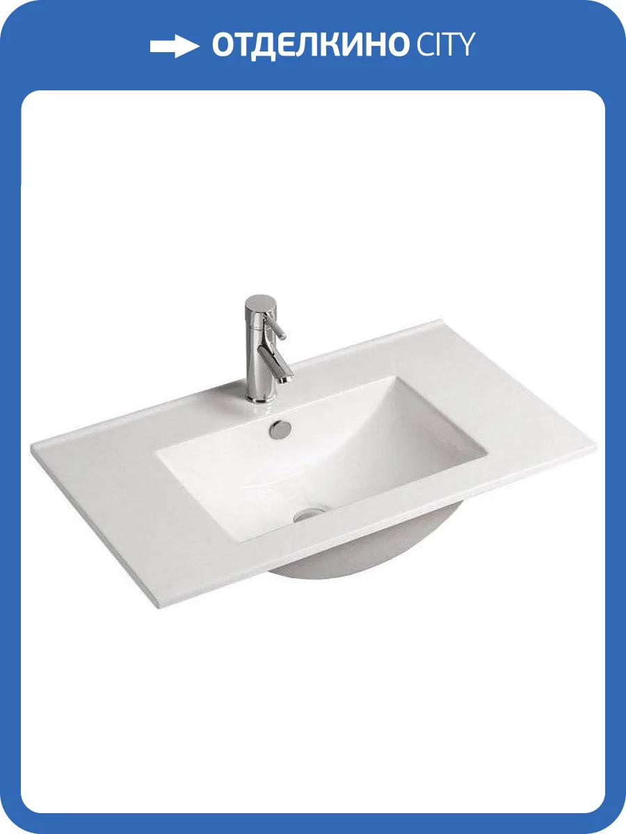 Раковина SantiLine SL-2102 (90) 90 см фото 3