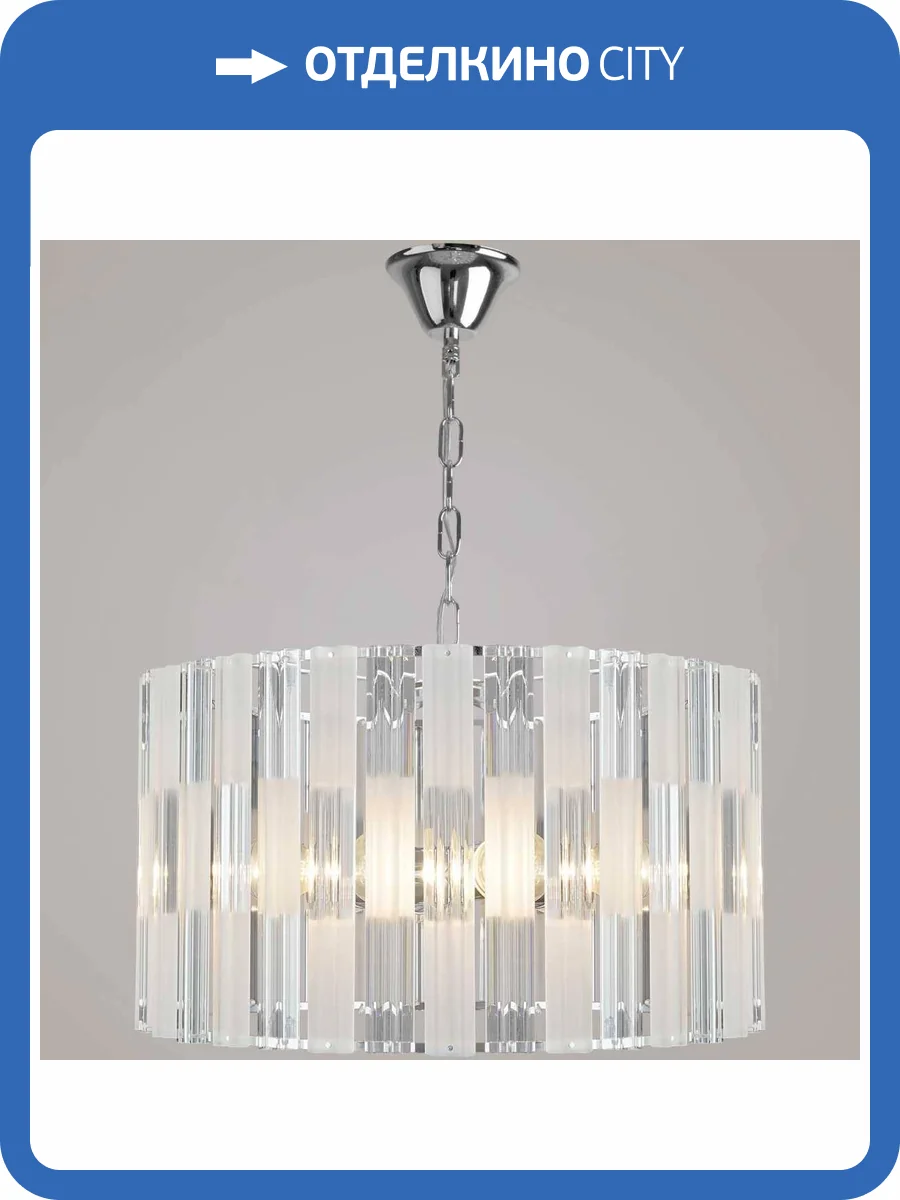 Потолочный светильник Reluce 01851-0.4-06 CH фото 3