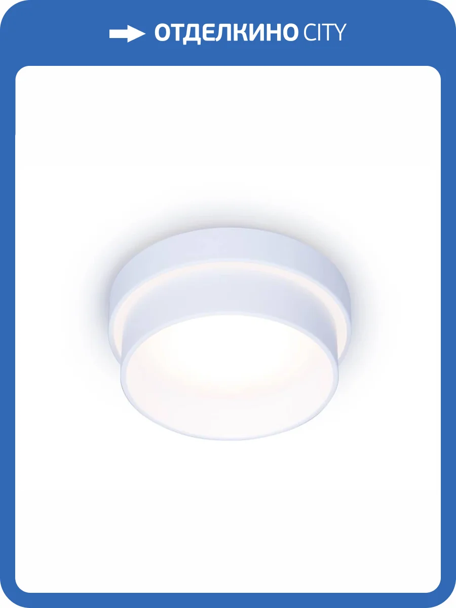 Встраиваемый светильник Ambrella light Techno Spot TN198 фото 2