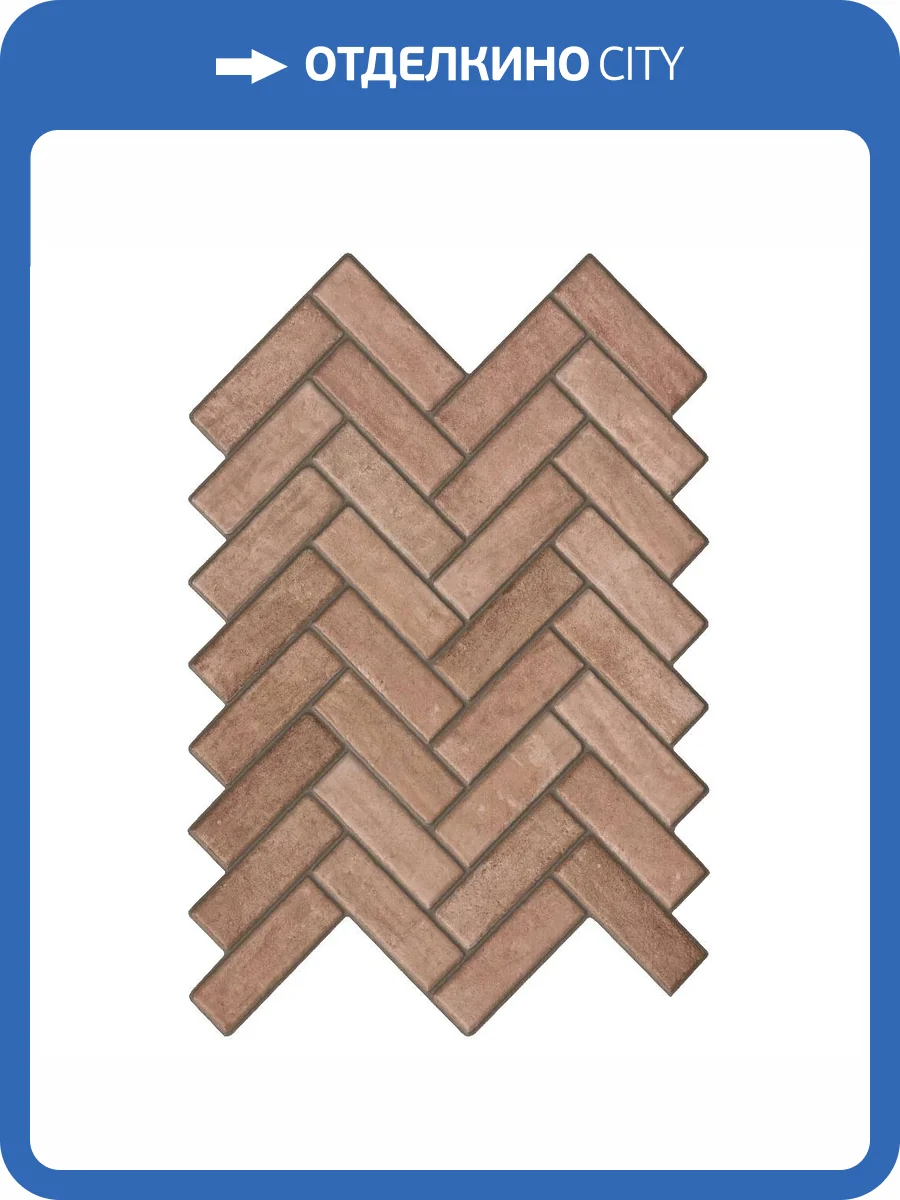 Керамогранит Bestile Spica Caldera 40x60 фото 2