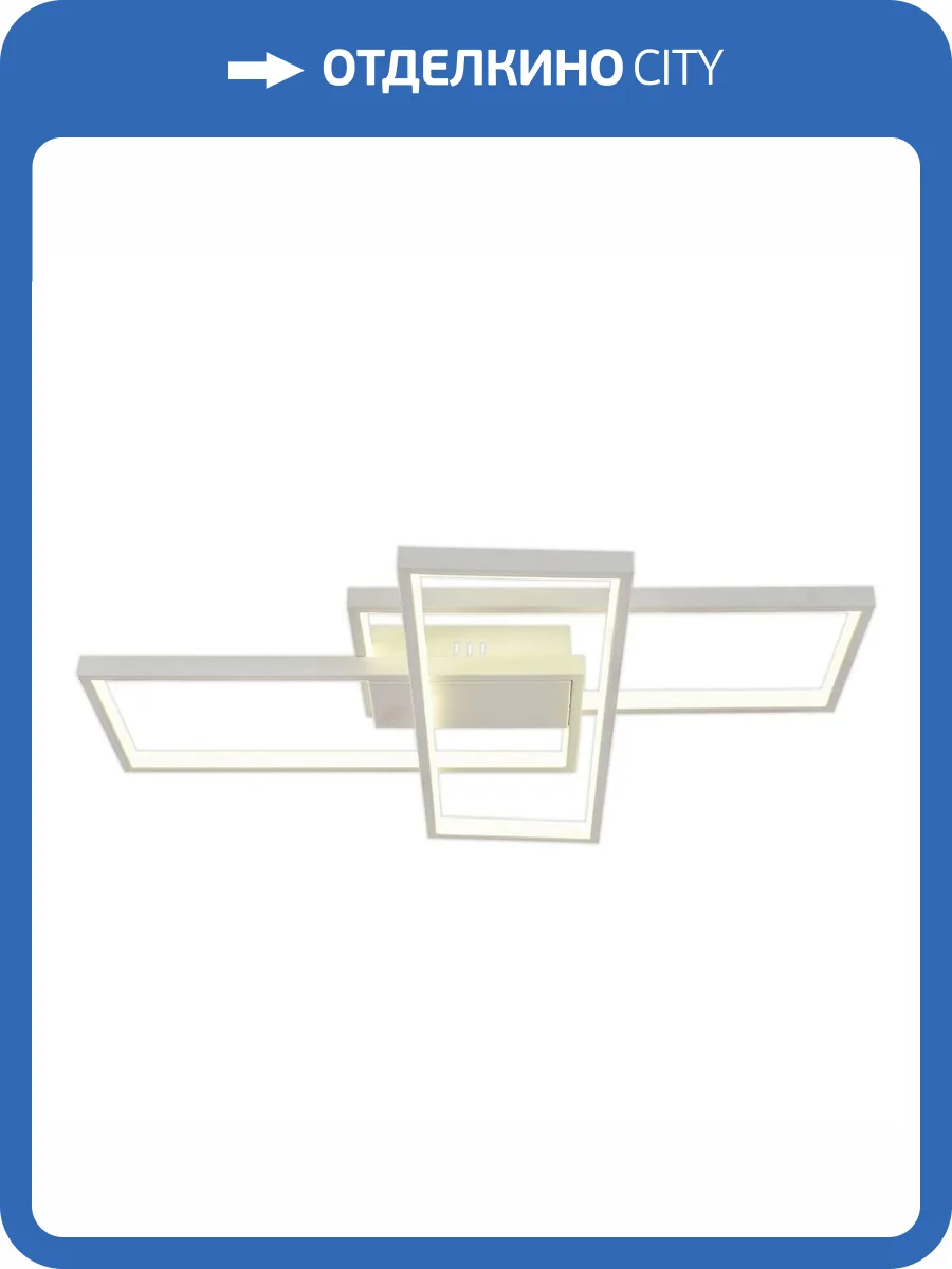 Потолочный светодиодный светильник Escada Arcade 10254/3LED фото 5