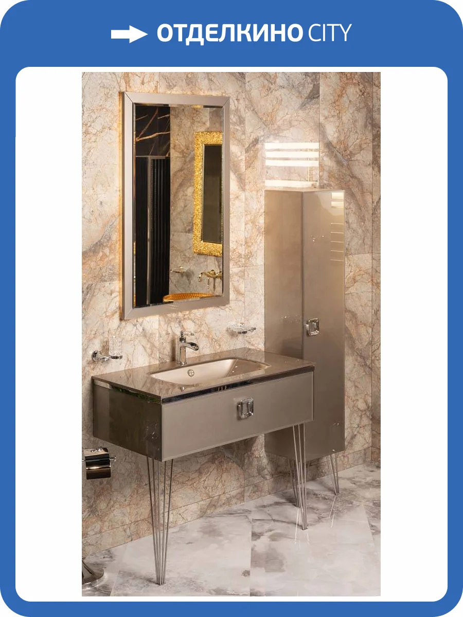 Консоль под раковину Armadi Art Lucido 770-080-D 80 см дельмар фото 2