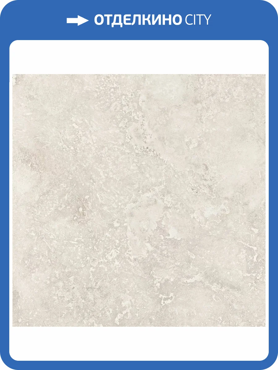 Керамогранит Porcelanite Dos Rapolano POR_R1867_WH_100 1867 White Rect 100x100 фото 34