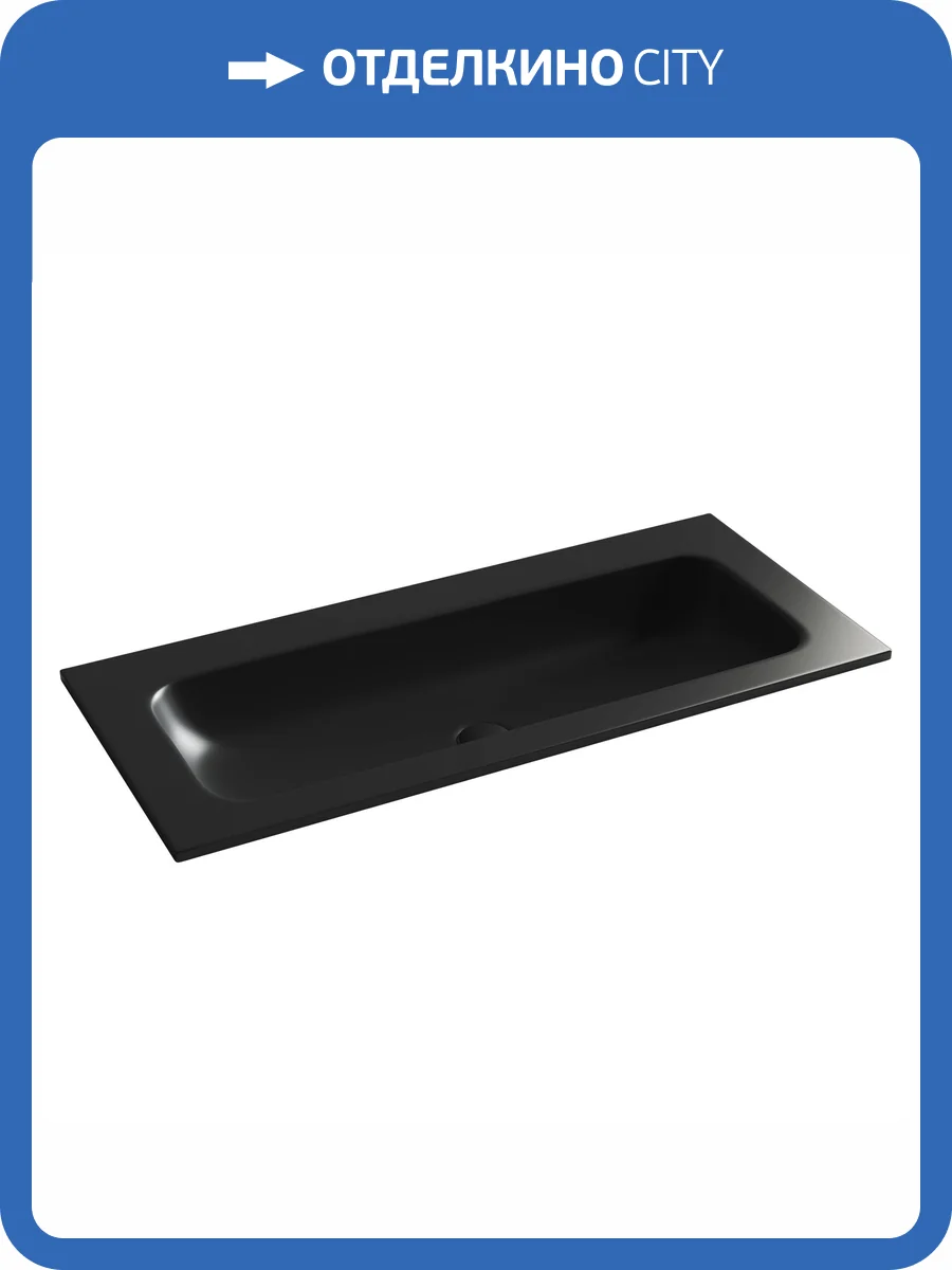 Раковина Ceramica Nova Grace CN7013MBwx 100 см, черная матовая фото 4