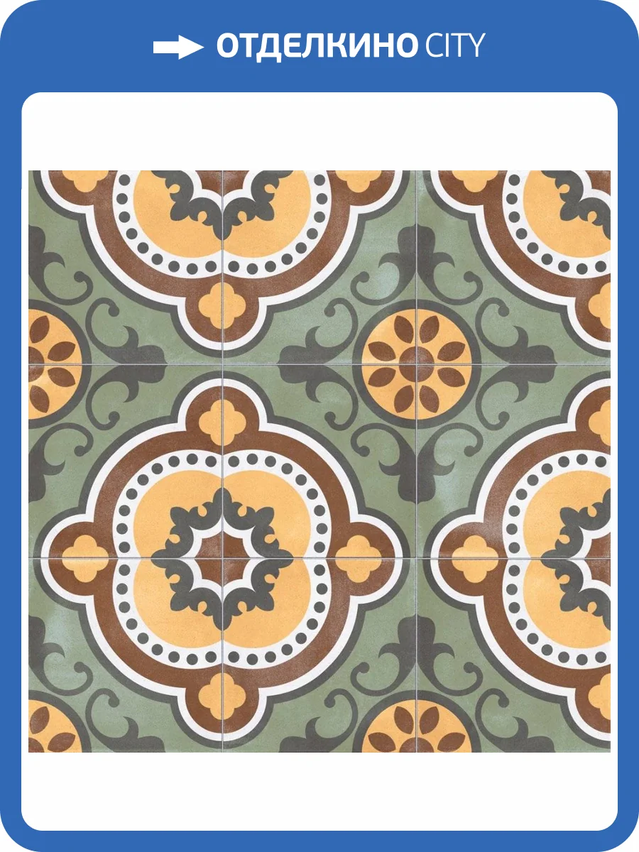 Декор Aparici Bondi Puebla Natural 59.2x59.2 фото 2