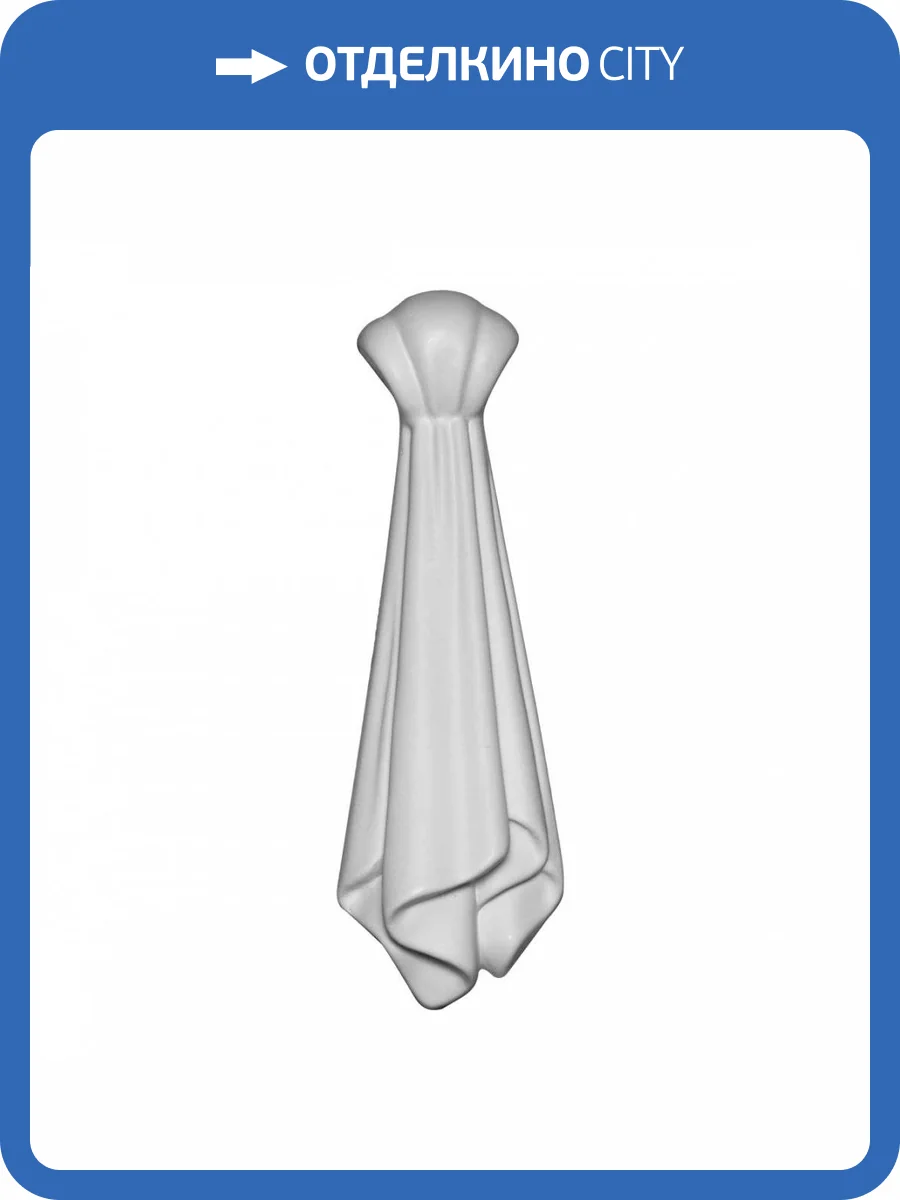 Орнамент Европласт 4.99.002 5.2x2.8x16.5 фото 2