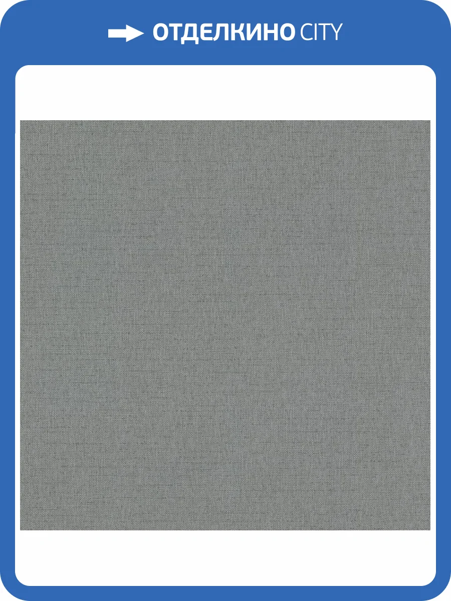 Обои A.S. Creation Pacifica Deluxe 39992-3 фото 2