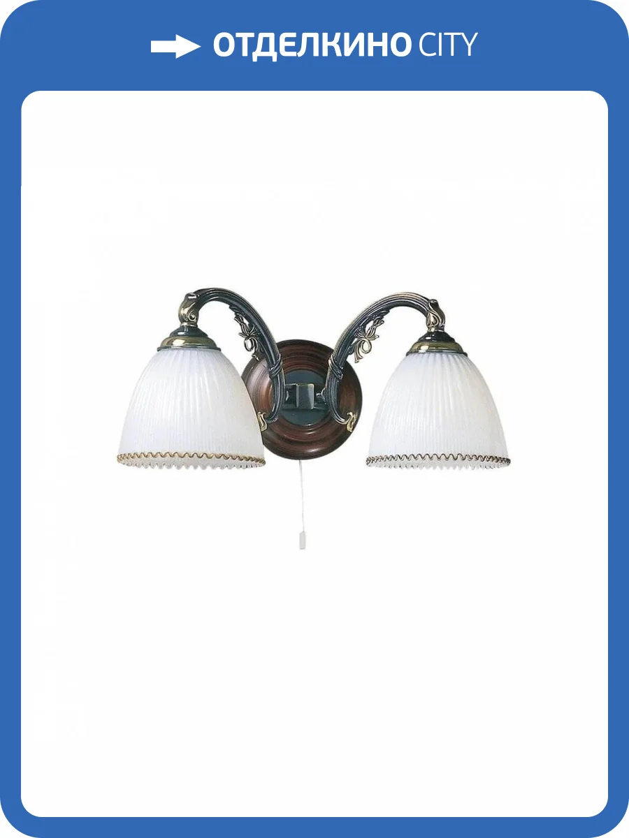 Бра Reccagni Angelo A 3800/2 фото 3