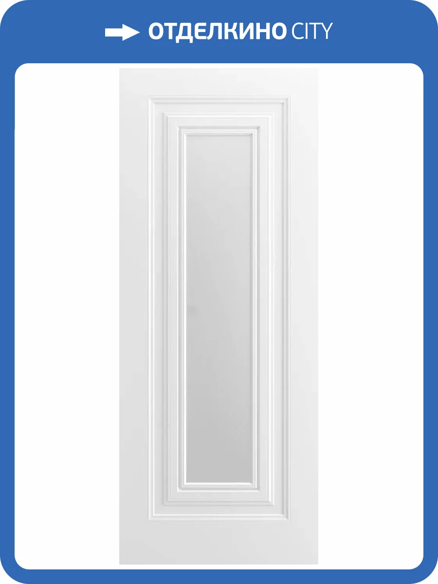 Межкомнатная дверь Шейл Дорс Титул-1 В1 полотно Белое, стекло сатинат 700x2000 фото 2
