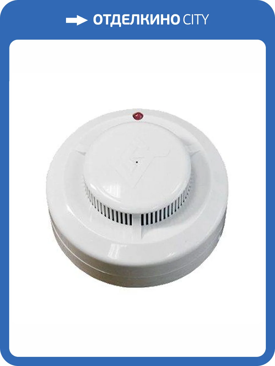 Датчик дыма Zont проводной ИП 212-141 фото 2