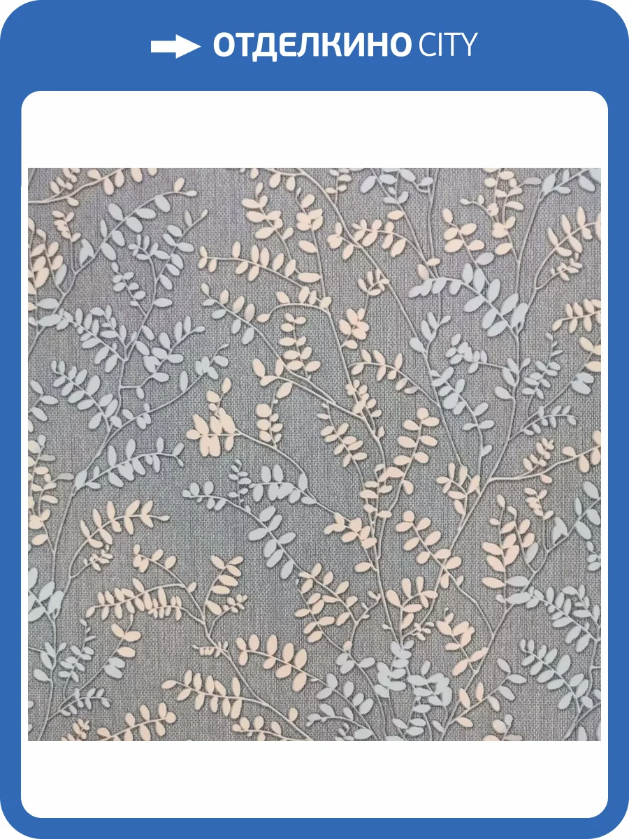 Обои Erismann Tessa 60289-07 фото 2