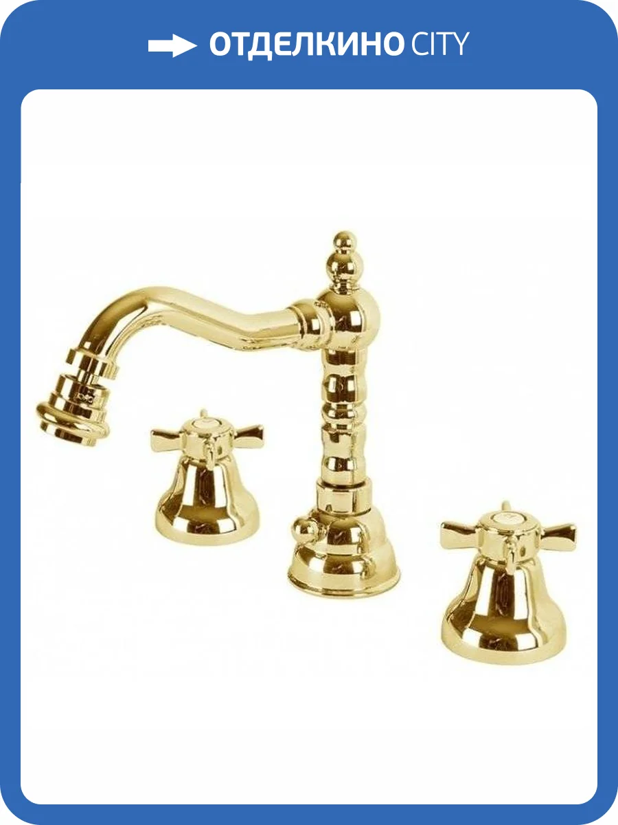 Смеситель для биде Cezares LORD-BBS2-03/24 золотой фото 3