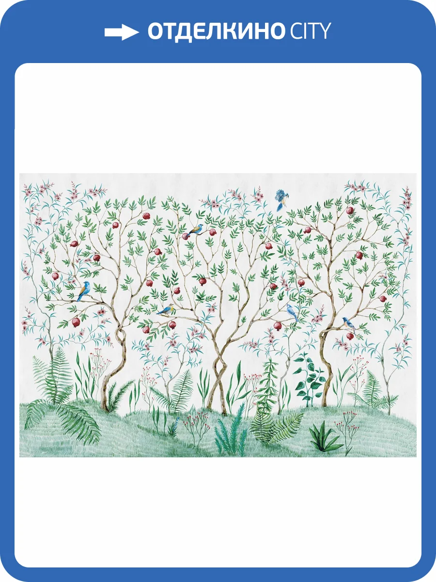 Бесшовные Eco обои Ortograf Chinoiserie 33958 Pomegranate grove Жемчуг ОЕ-Р3 фото 2