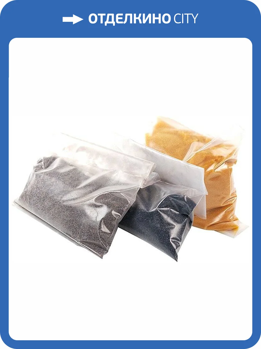 Сменная засыпка Гейзер Дачник для жесткой воды фото 2