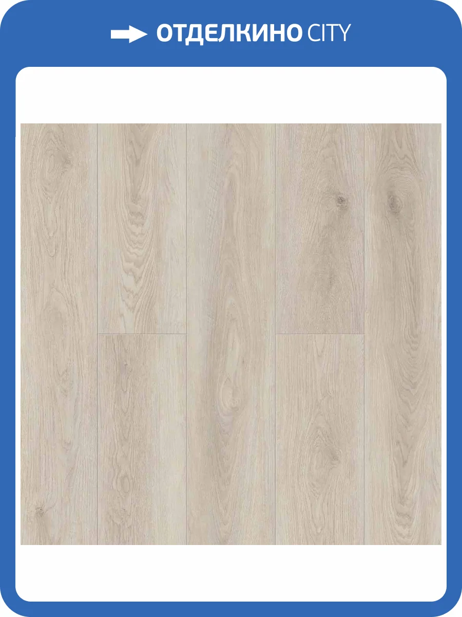 SPC Ламинат Norland Sigrid 3.5/34 1001-11 Freya 1220x183 фото 2