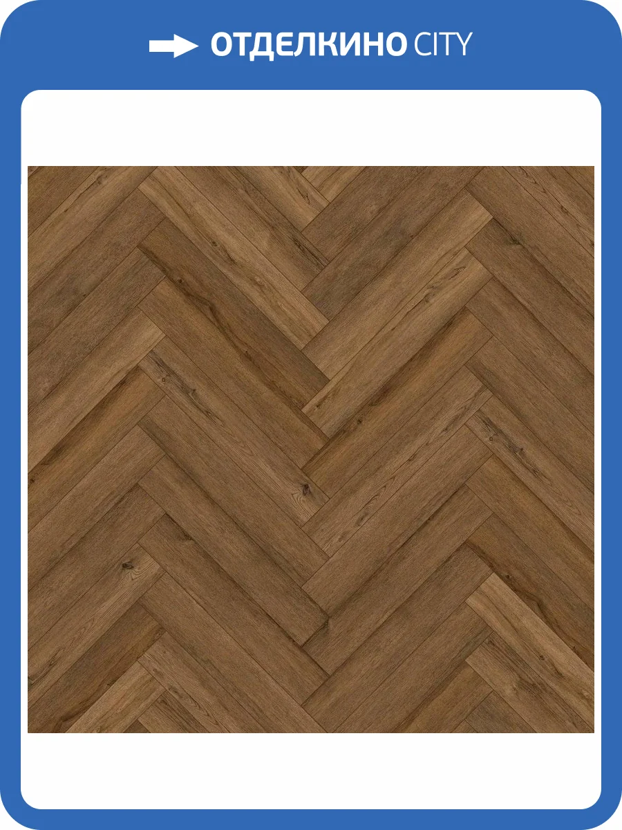 SPC Ламинат Hoi Pekin 5/43 60359PK Ланьхуа 1220x180 фото 2