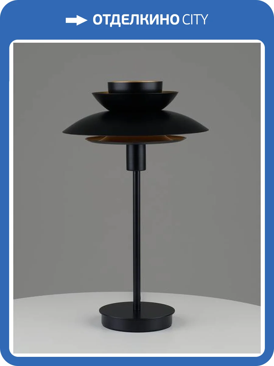 Лампа настольная Moderli Shaggy V11295-1T фото 2