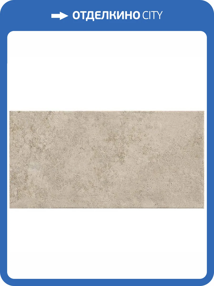 Керамогранит Kronos Nativa NA022 Falda Tibur 60x120 фото 8