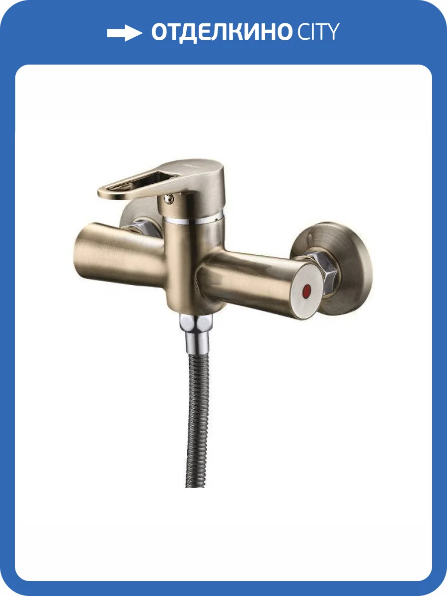 Смеситель для душа G.lauf Nud NUD5-A045KT бронза фото 3