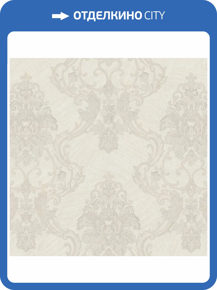 Обои Studio Italia Collection Belle Arti BA70001 фото 2