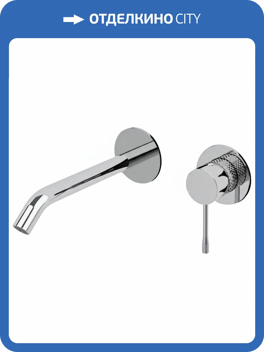 Смеситель для раковины Allen Brau Priority 5.31C03-00 хром фото 4