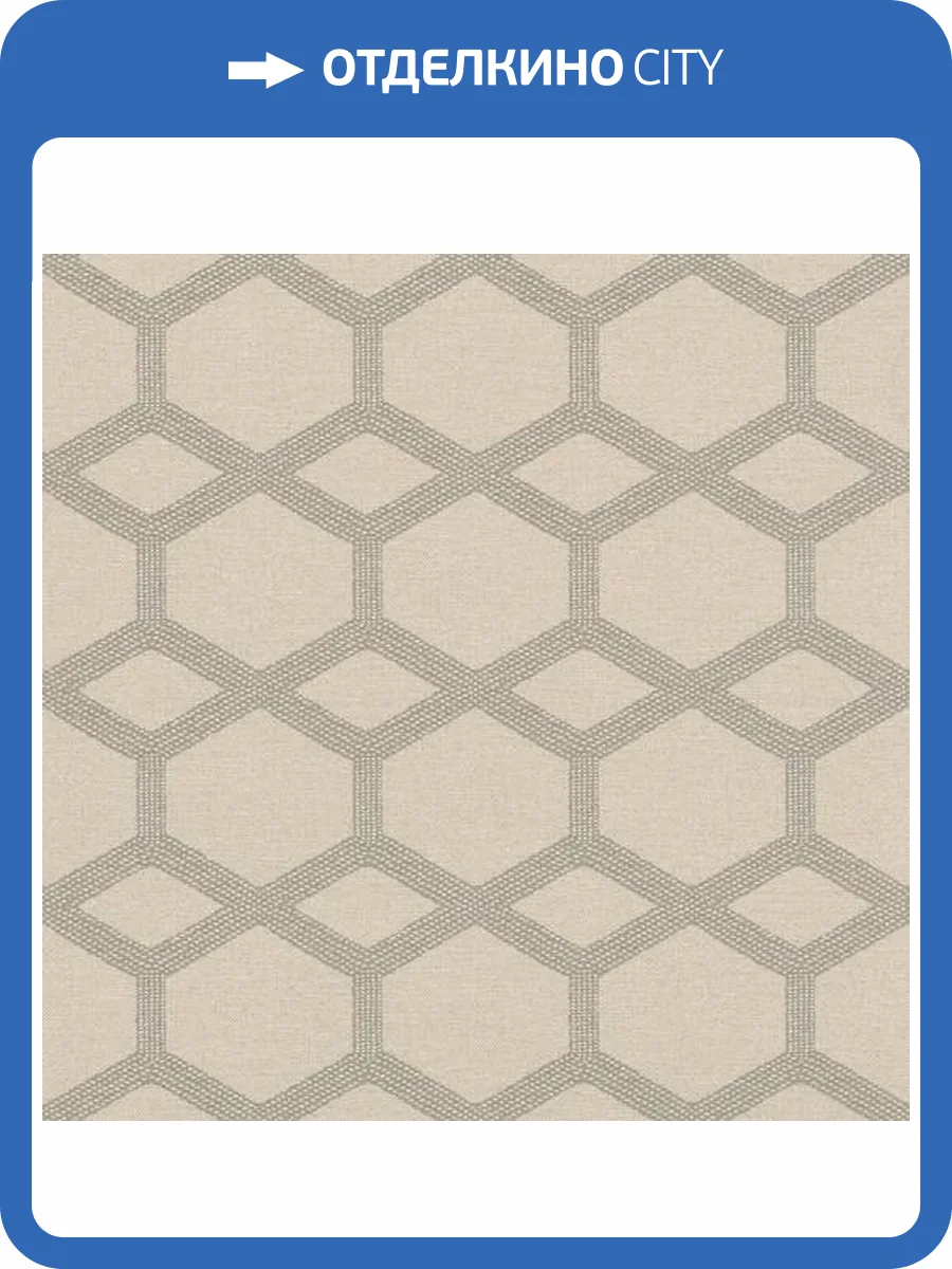 Обои Emil&Hugo Sakura 291444 фото 2