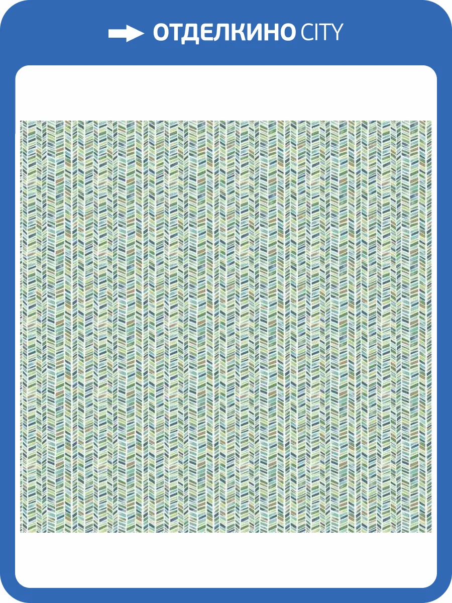 Обои ICH Mika MG56693 фото 2