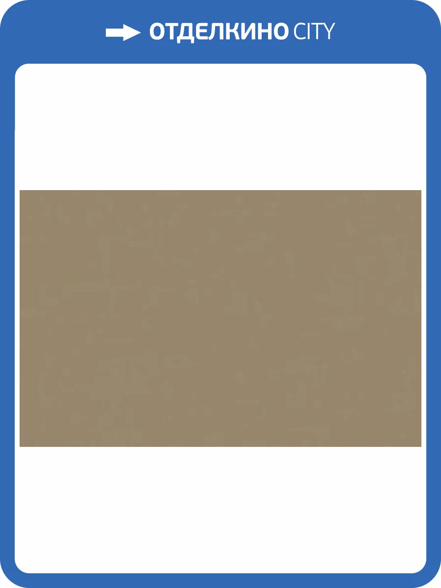 Обои WallTrend Art of Colors CEL21012/1 фото 2