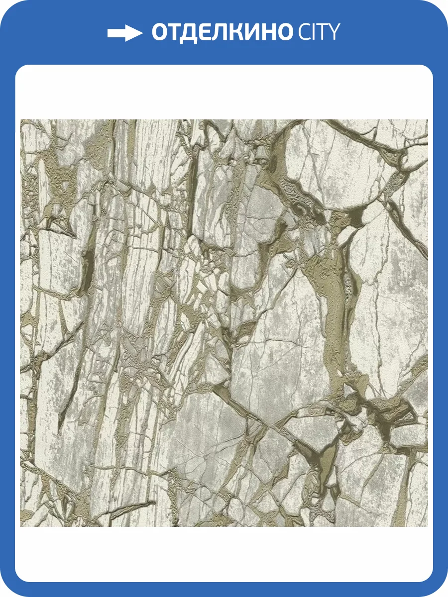 Обои Decori & Decori Carrara 3 84603 фото 2