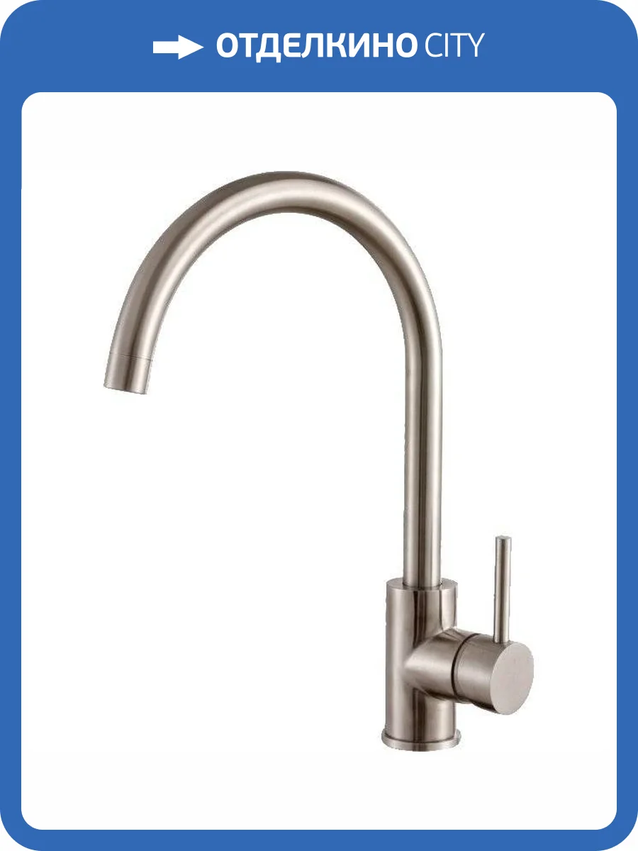 Смеситель для кухни Haiba HB70304-3 фото 3