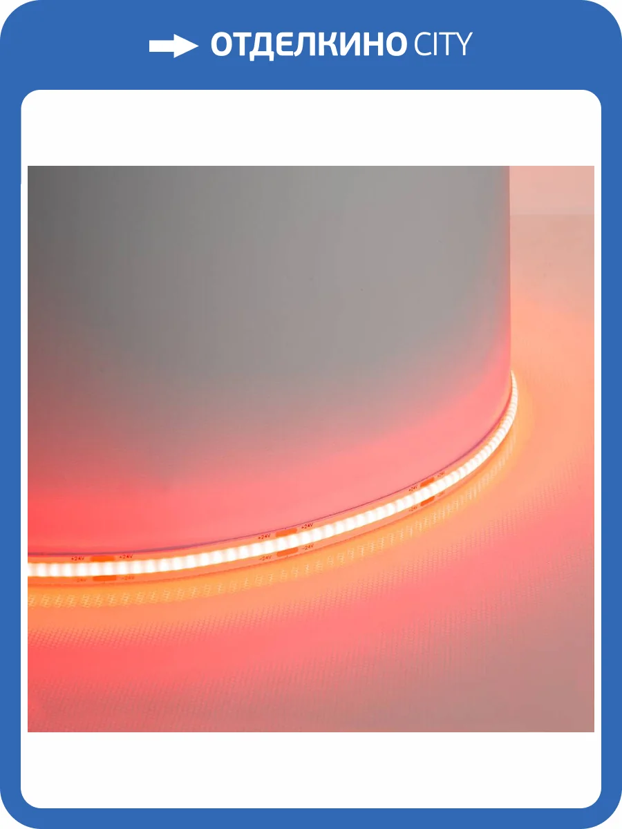 Светодиодная лента Feron 8W/m 320LED/m 2110SMD красный 5M LS530 48266 фото 8