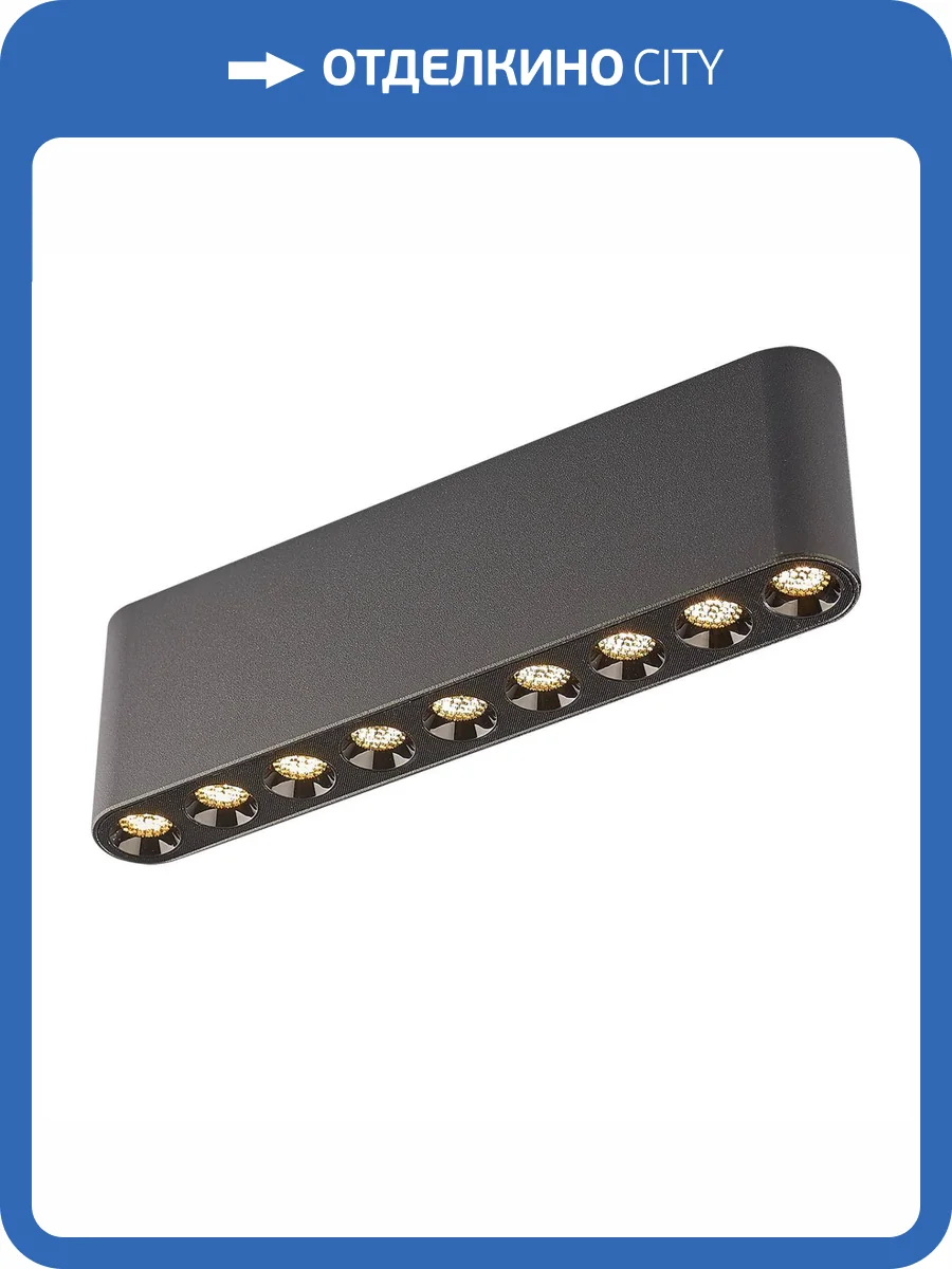 Потолочный светильник Odeon Light Hightech Small 7092/21CL фото 6