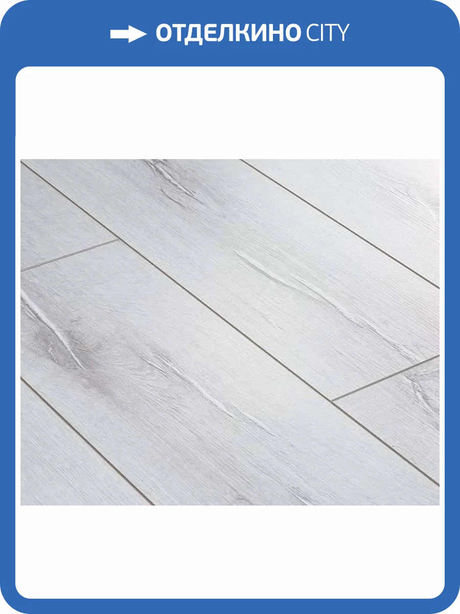 Ламинат Kastamonu Blue 8/33 4V FP722 Дуб Нортленд 1380x193 фото 3