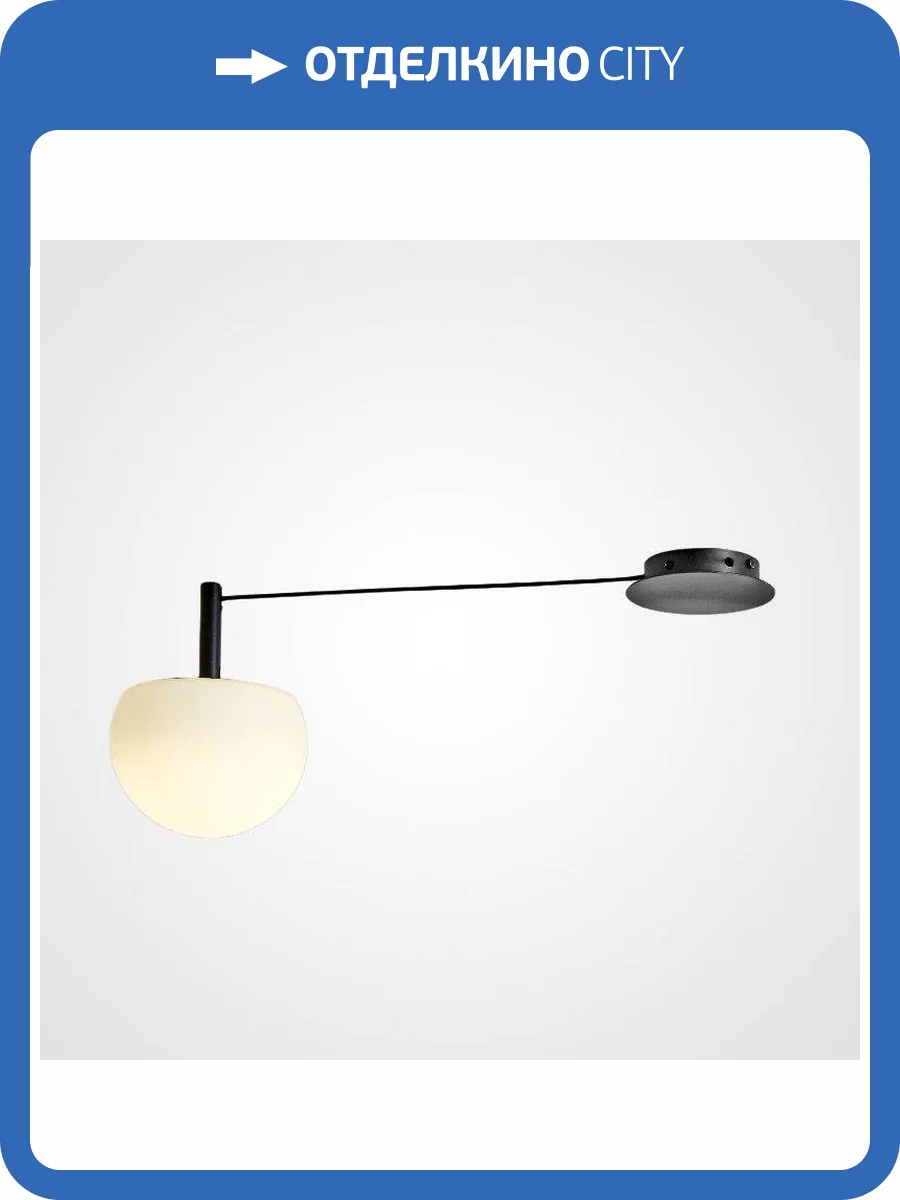 Потолочный светильник Imperium Loft Rangel 213689-26 фото 4