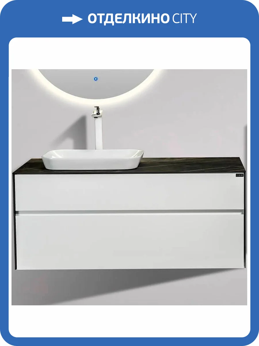 Тумба с раковиной Black&White U907.1200 белый, 120x50x52.5 фото 8