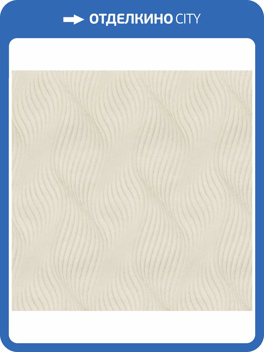 Обои Tekko Tekko New 20049T фото 2