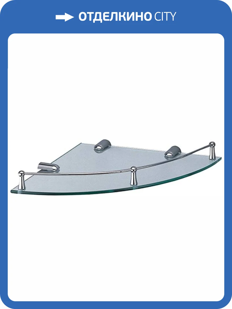 Полка Wasserkraft K-544 угловая фото 3