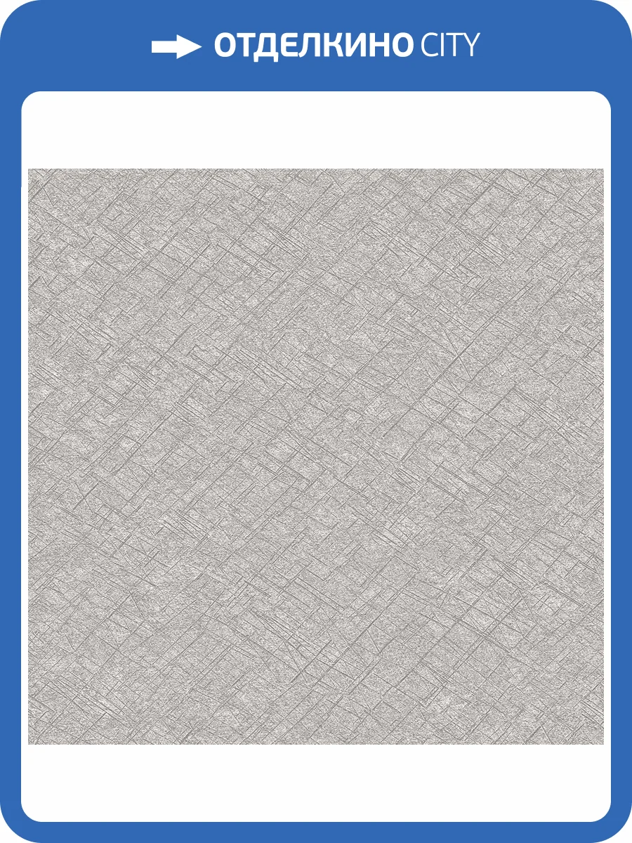 Обои флизелиновые DU&KA Prestige DK.25122-2 фото 4