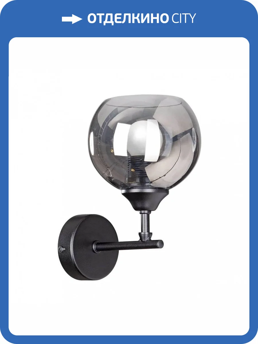 Бра Vitaluce V4318-1/1A фото 2