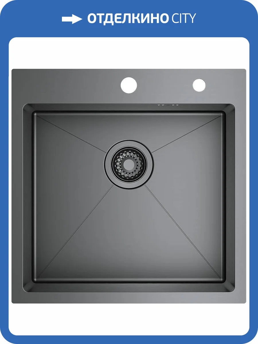 Мойка кухонная Raglo R700.5050.09 Графит фото 3