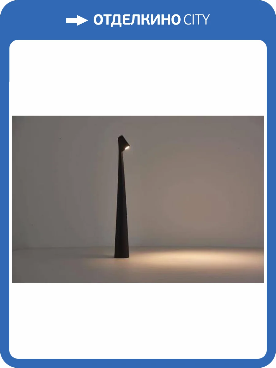 Настольная лампа Alfa Light F3924-48 фото 2