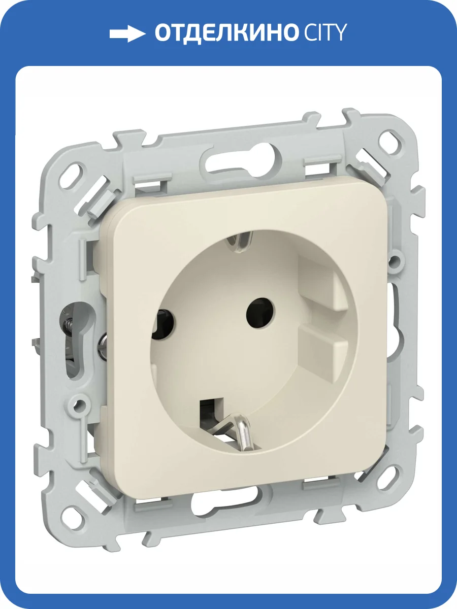 Розетка 1-местная с заземлением и шторками IEK Flite FI-R14-16-1-K86 сливочный фото 3