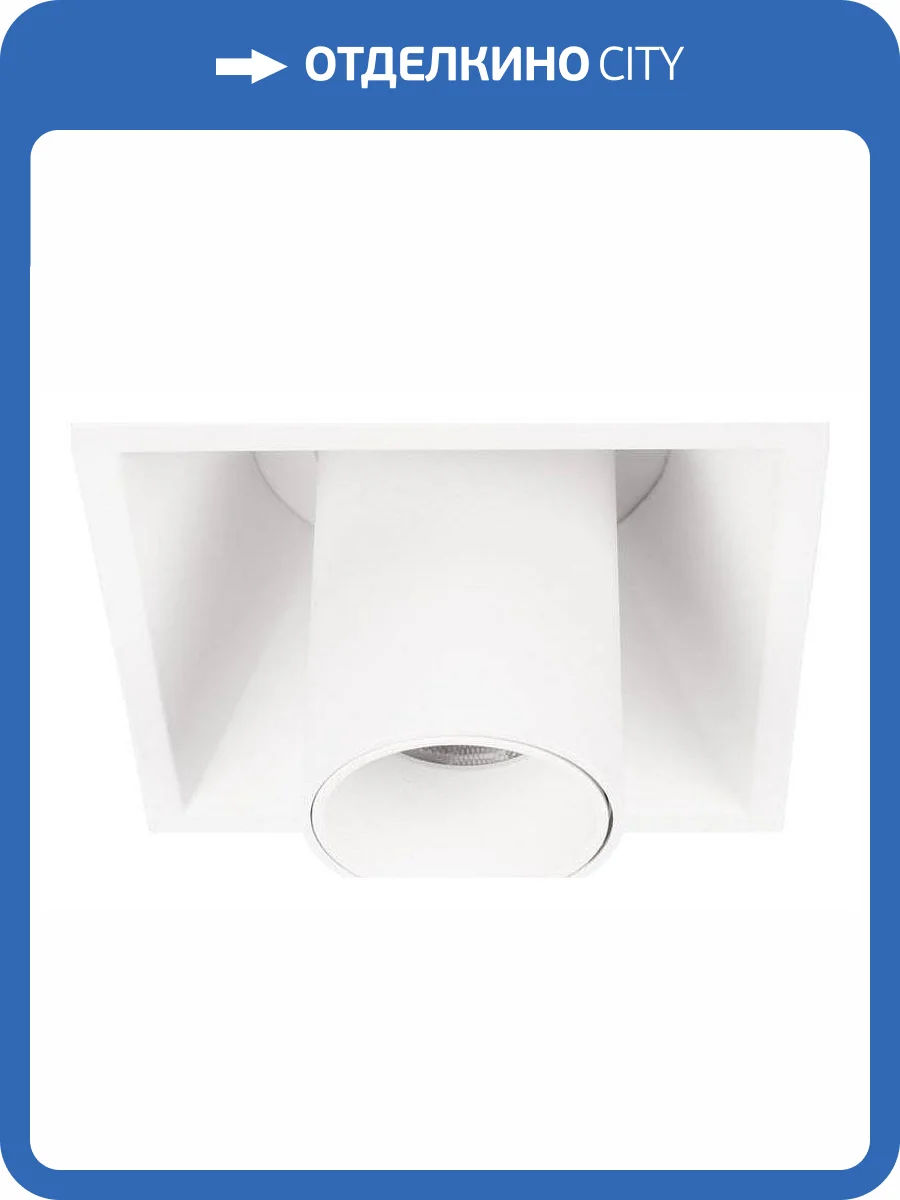 Встраиваемый светильник Loft It Lens 10322/B White фото 5