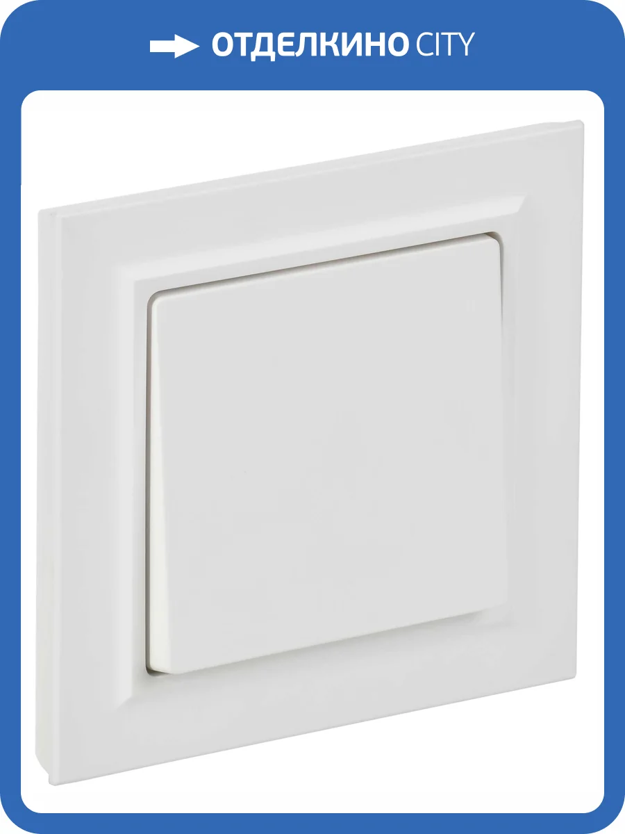 Выключатель 1-клавишный IEK Brite BR-V10-0-10-K91-F арктический белый фото 3